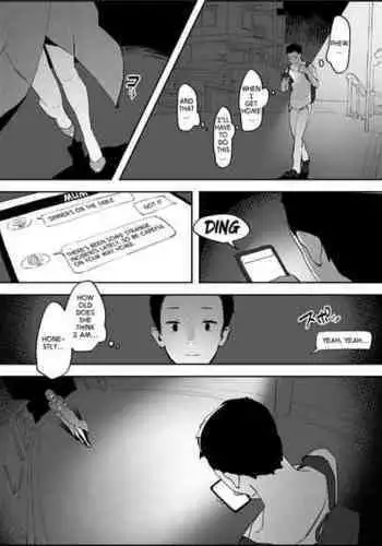 人偶复仇·稻妻沦陷 番外篇