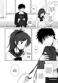 (COMIC1☆11) [Fuka Fuka (Sekiya Asami)] Home Made (Qualidea Code) [English] [Doki Fansubs]