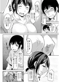 [zen9] Kamisama ni Onegai Ch.1-5 [Digital]