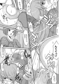[Anthology] Tatakau Heroine Ryoujoku Anthology Toukiryoujoku 28