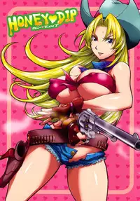 [Kon-Kit] Honey♥Dip [English] [Decensored]