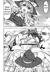 (CSP5) [Yakiniku Teikoku (Megumi)] Touhou Jojouen (Touhou Project) [English] [Solelo]