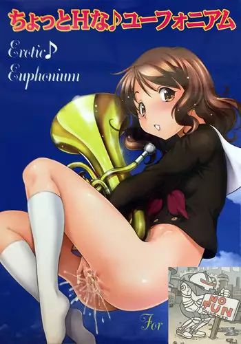 [Toraya (ITOYOKO)] Gin no Nikusa Silver Fork (Silver Spoon)