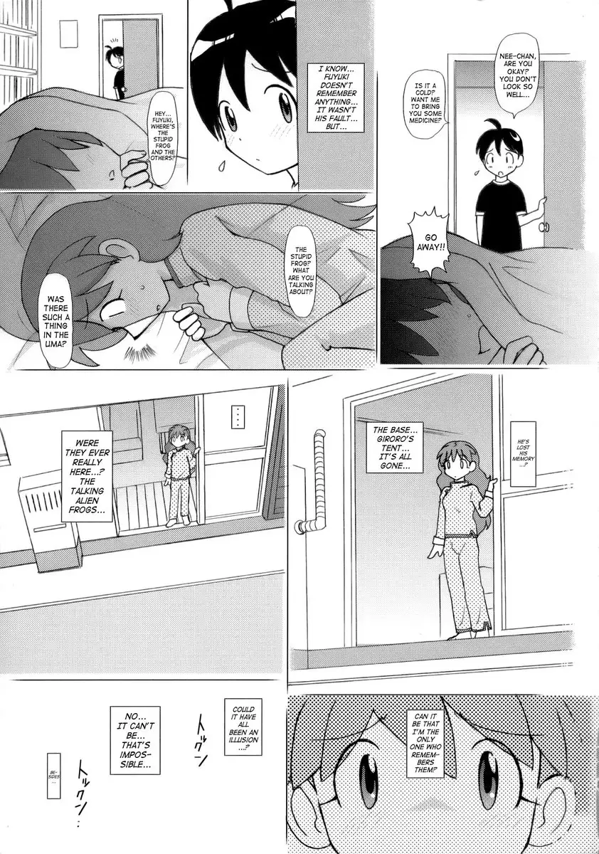 Natsumi Uniform Plan