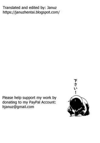 [Maimu-Maimu] Kazoku Soukan Game - family Incest game Ch. 1 [English] [Januz]