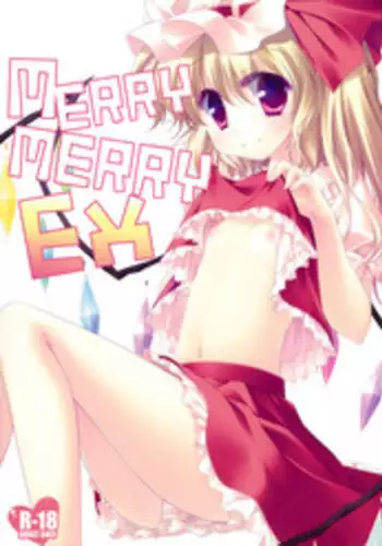 (C83) [FRAC (Motomiya Mitsuki)] MERRY MERRY Nanairo (Touhou Project)