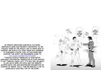 [Mentaiko (Itto)] Gatinko Battle | Gachinko Battle! Full of Meat [English] [Souka] [Digital]