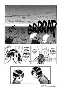 [Takada Shinichirou]Srius Scars 03 (English)