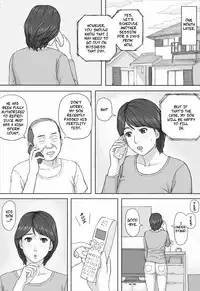Gimu Seikou | Obligatory Sexual Intercourse