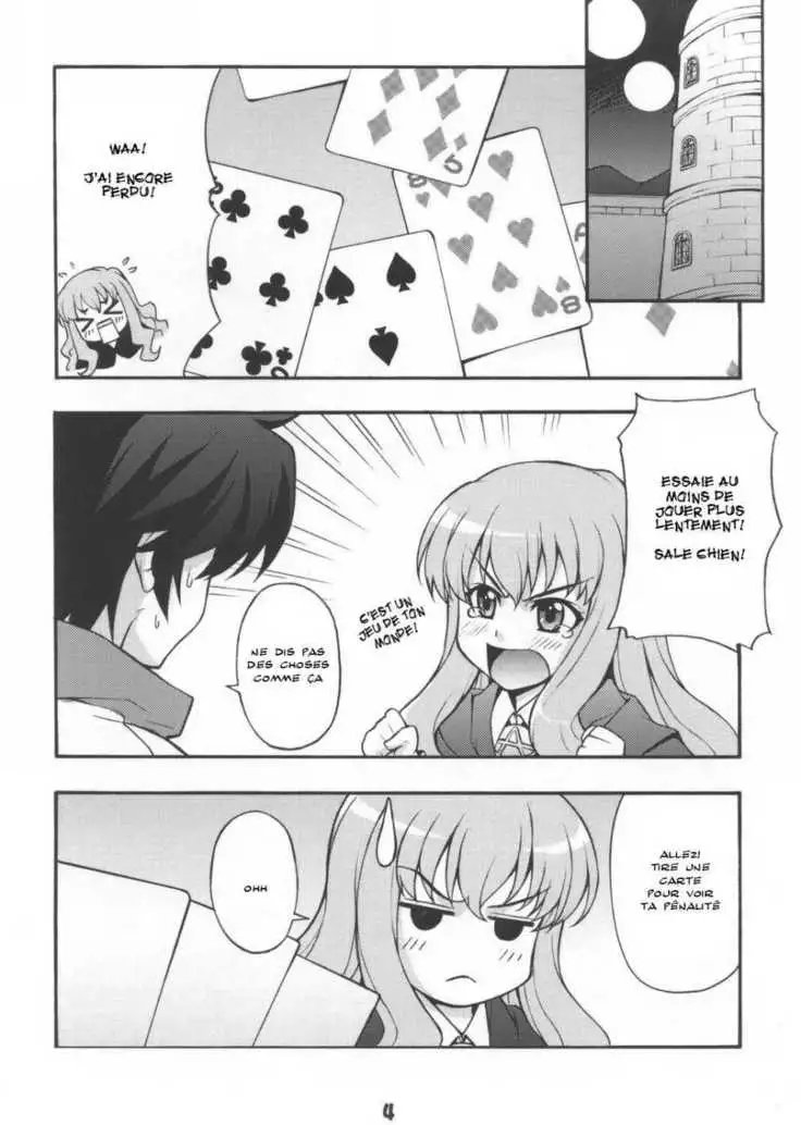 Zero No Tsukaima - Ruizumu