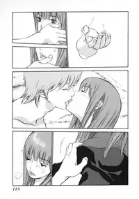 [Asou Gatou] Mousou Kanrinin