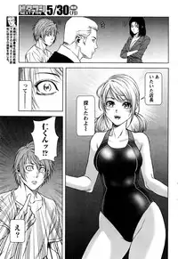 [Kijitora Nukoji] Lost (Last Update : 2016-09)