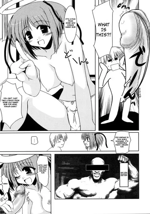 Jigoku no Doutandai
