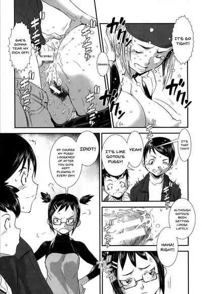 Shitei Koukan | Fucking Sisters In Succession