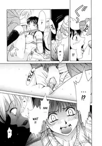 [Gotoh Akira] Kodomo no Jikan [English] [Munyu]