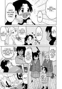 [Yuuki Ray] Shota Eater Ch. 1-10 [English] [biribiri]