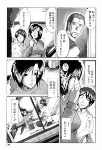 BUSTER COMIC 2008-07 Vol. 6