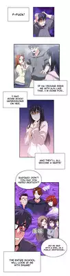 [Edge Edge] SStudy Ch.0-25 (English) (YoManga) (Ongoing)