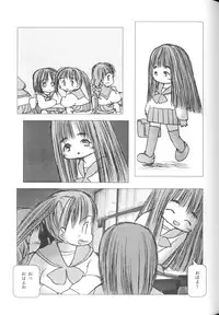 [Anthology] Comic Nene 10