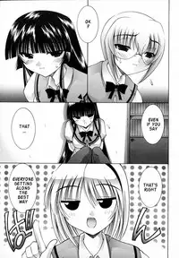 [Izumi Yuujiro] World Wide Love! Ch. 1-9 [English] {Rande}