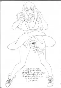 (C84) [Abradeli Kami (bobobo)] Ssu!! (Gatchaman Crowds) [English]