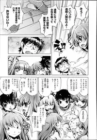 COMIC AUN 2014-10