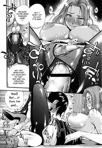 [Nakata Modem] Houkei Nama Ijiri Ch.01 - 08 [English]