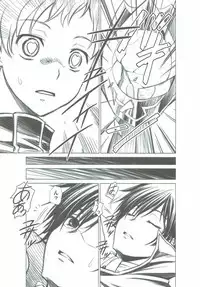 [Studio Kimigabuchi (Kimimaru)] CODE EROSS R2 (CODE GEASS: Lelouch of the Rebellion)