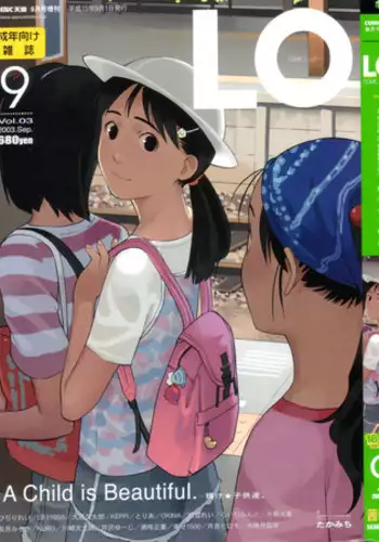 みななおチャイナで編