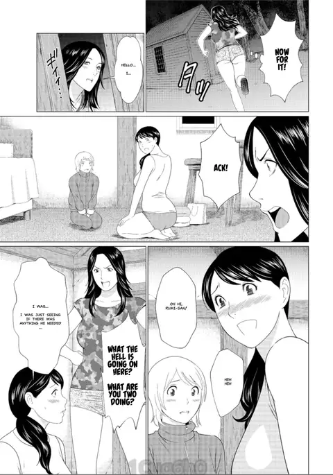 Fukagiri Rou Kitan | Mysthaven Ch. 2