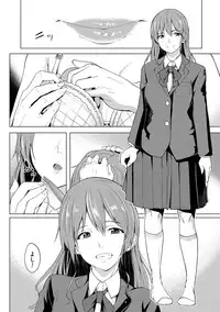 [Anthology] Chincopation [Digital]