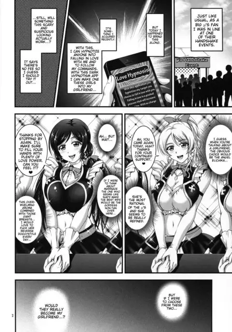 Ore Yome Saimin 1 {doujin-moe.us}