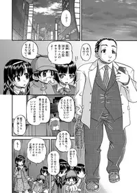 COMIC AUN 2019-04
