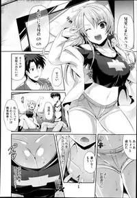 COMIC AUN 2014-10