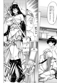 [Hori Hiroaki] Aaan Megami-sama - Oh, Yeah! My Goddess.