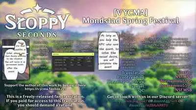 [VYCMa] Mondstadt Hot Springs Festival (Genshin Impact) [English] [Sloppy Seconds]