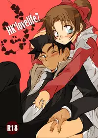 [Aikanheiwa. (Aina Nana)] HK*love life 7 (Detective Conan) [Digital]
