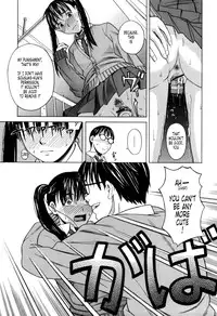 [Zukiki] Harem x Harem [English] [Tonigobe]