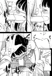(C85) [Momoiro Toiki (Meramera Jealousy)] Sasayaki Kanzenban [English] [B.E.C. Scans]