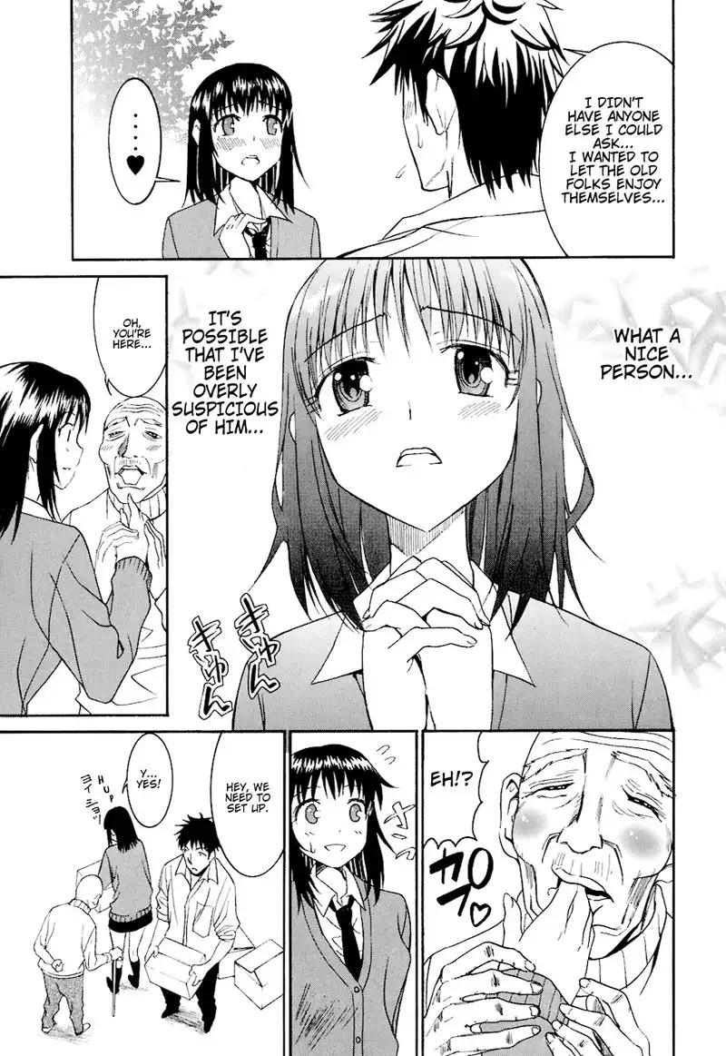 Bousou Shoujo Ch6