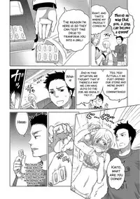 [Inochi Wazuka] Jyoou Senka? ~Bangaihen~ (Nyotaika! Monogatari 2) [English] [SMDC] [Digital]