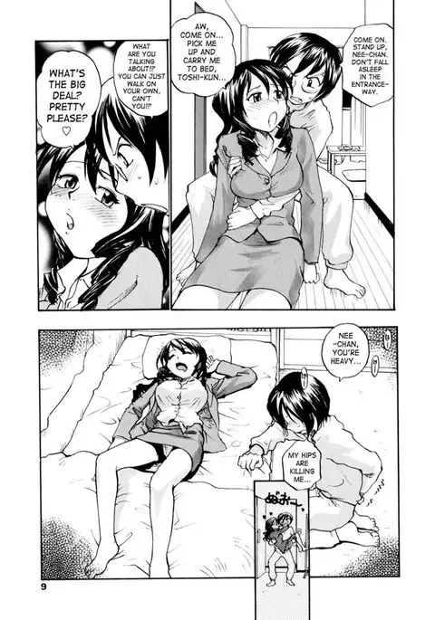 Oneechin1 - Onee-Chan Theatre