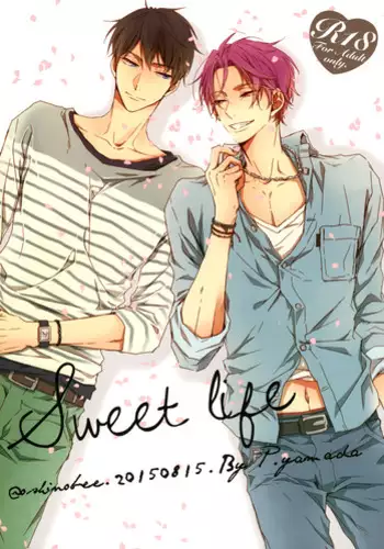 [Oshinobee (Yamada Papiko)] Kimazui Otomari. | Awkward Sleepover (Free!) [English] {September Scanlations}