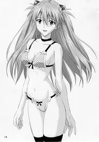 (C78) [Nakayohi (Izurumi)] Rental Asuka (Neon Genesis Evangelion)