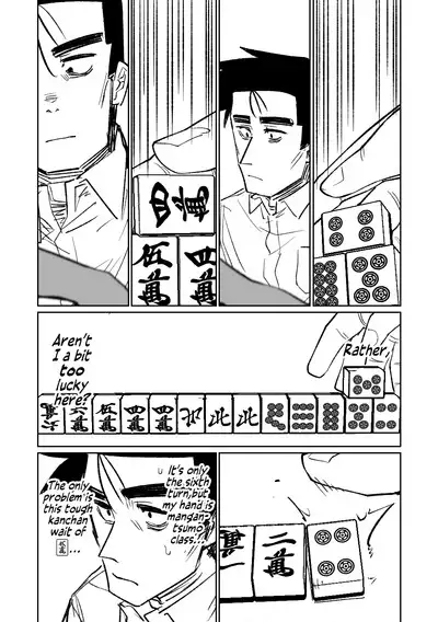 Benriya 68 Datsui Mahjong Ichi