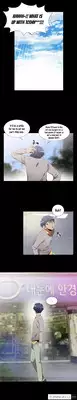 [Insane] Love Parameter Ch.1-24 (English) (YoManga) (Ongoing)