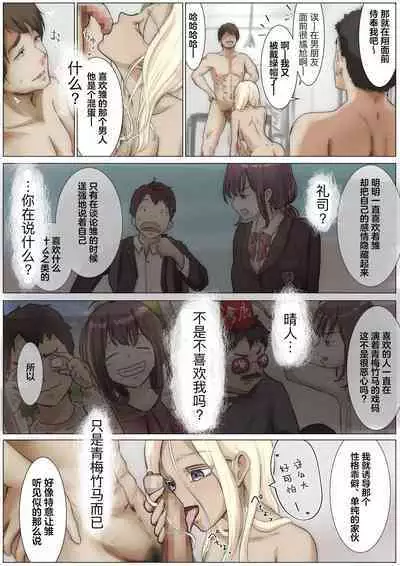 呵呵3