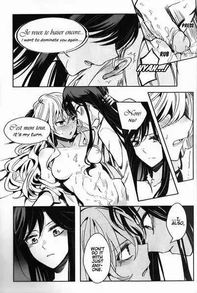 Alpha X Alpha (Shoujo Kageki Revue Starlight) (Kuma) [English] [0mniessence]