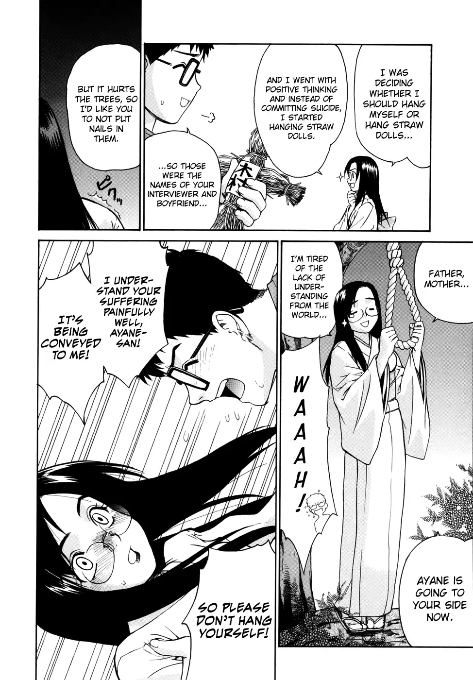 Tonari no Miko-san wa Minna Warau Ch.1-7