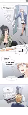 [ButcherBoy] Household Affairs Ch.1-28.5 (English) (YoManga) (Ongoing)
